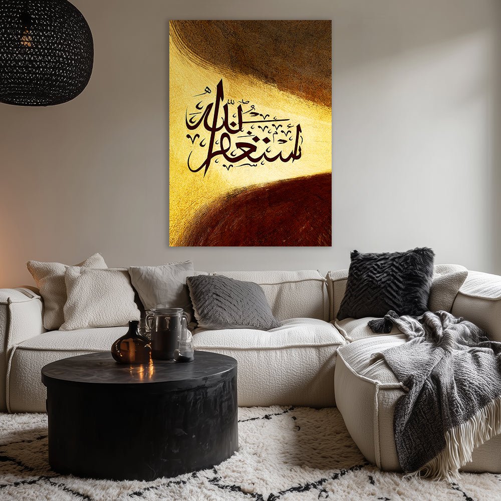 Tableau Wilette - Maison Hayat