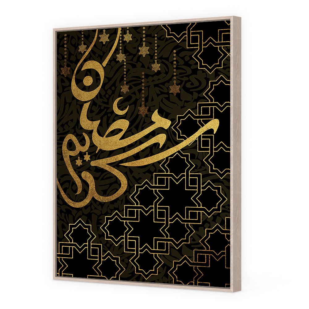 Tableau Wilis - Maison Hayat