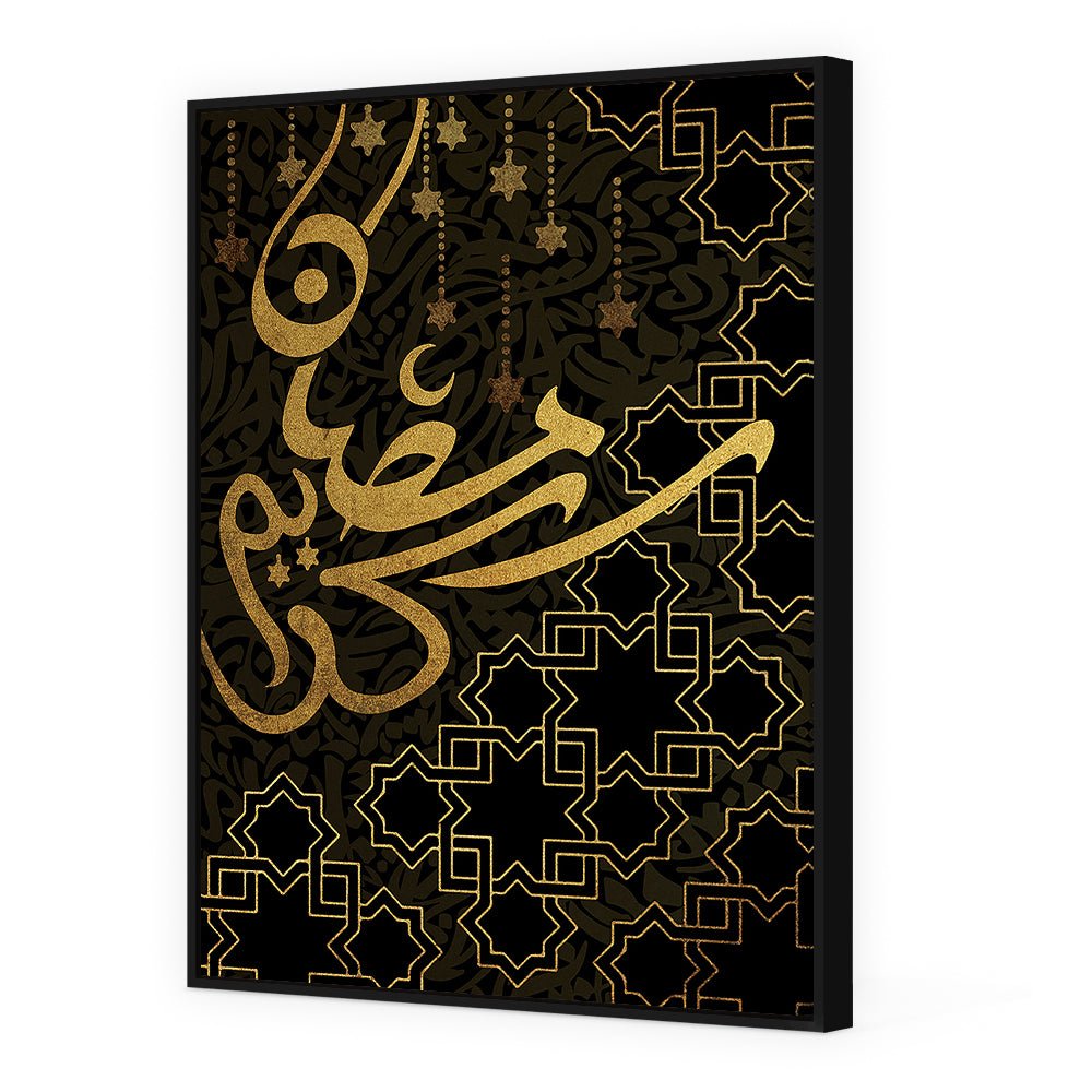 Tableau Wilis - Maison Hayat