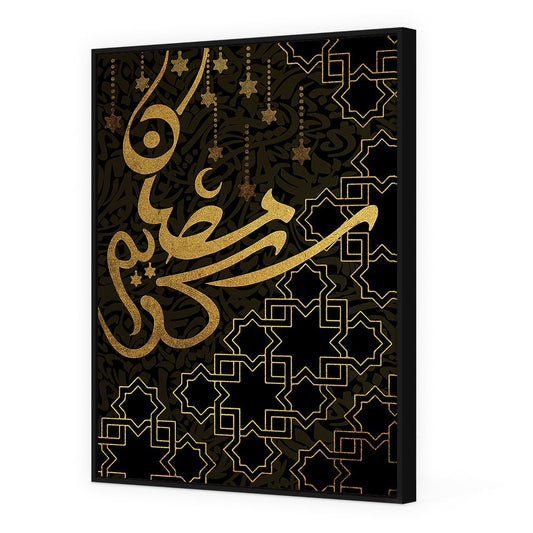 Tableau Wilis - Maison Hayat