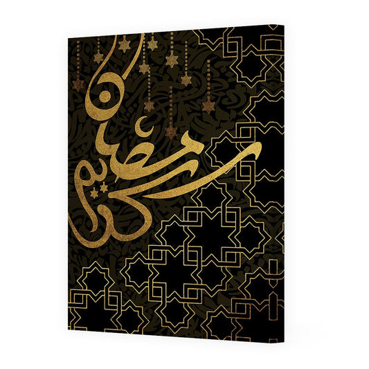 Tableau Wilis - Maison Hayat