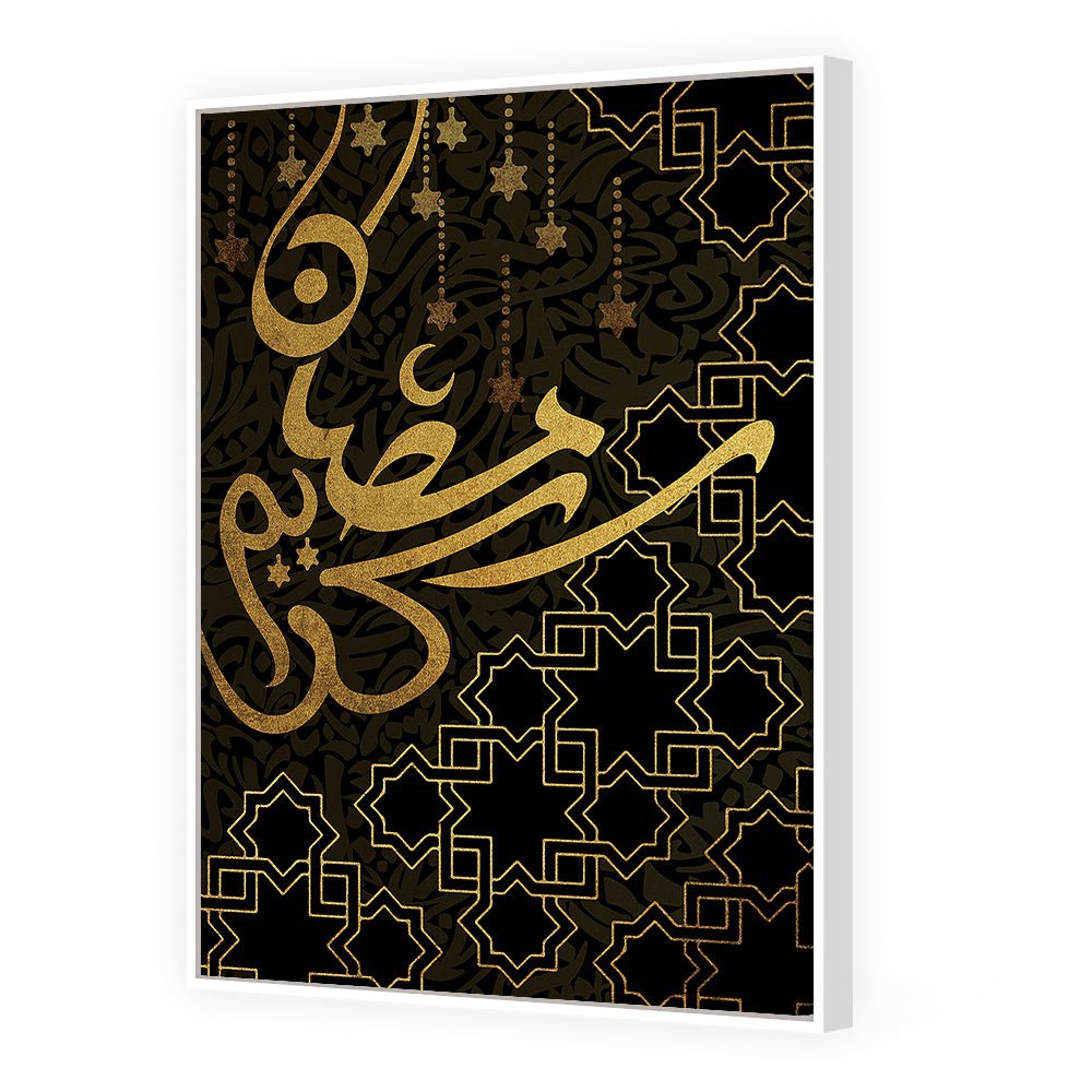 Tableau Wilis - Maison Hayat