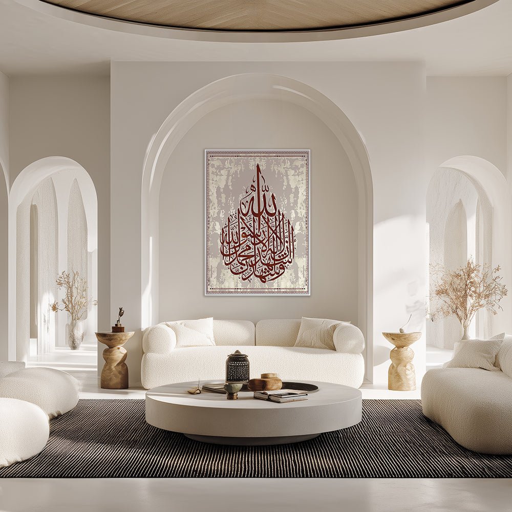 Tableau Wilo - Maison Hayat