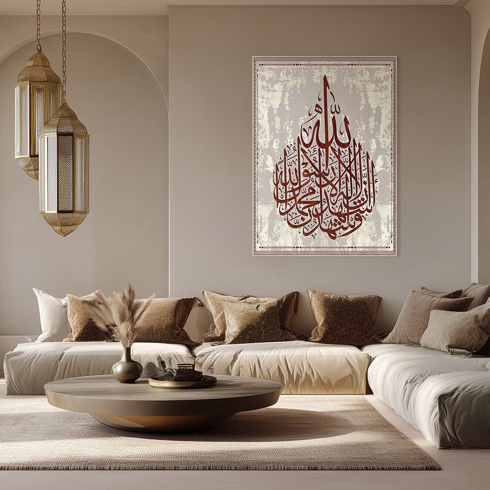 Tableau Wilo - Maison Hayat