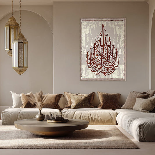 Tableau Wilo - Maison Hayat