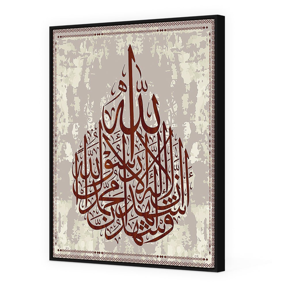 Tableau Wilo - Maison Hayat