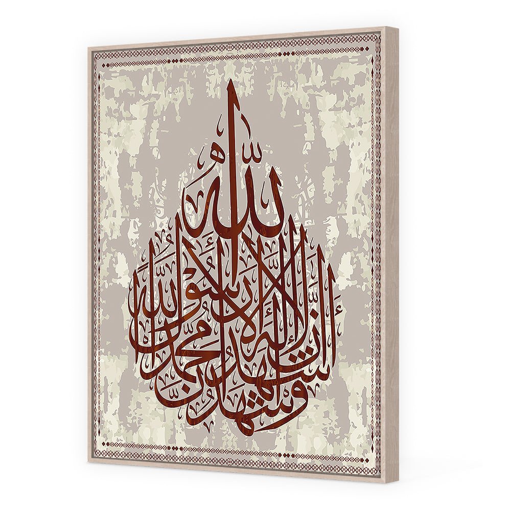 Tableau Wilo - Maison Hayat