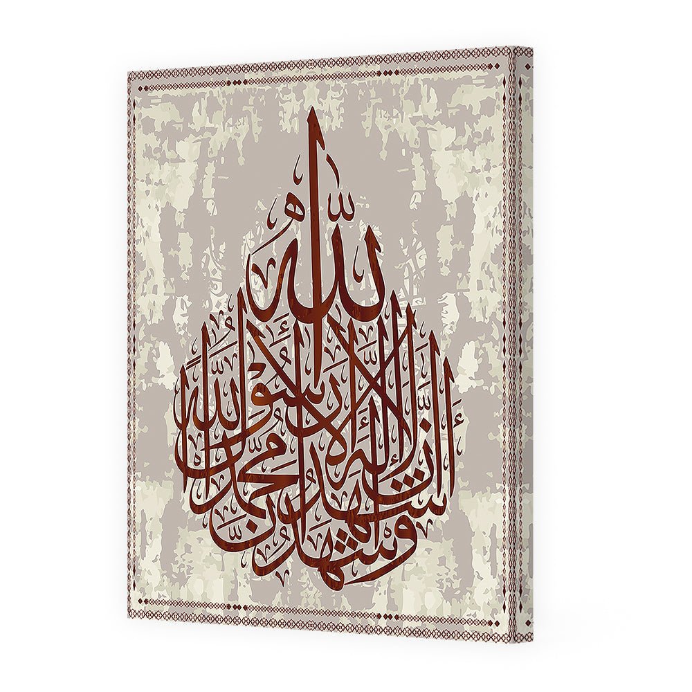 Tableau Wilo - Maison Hayat