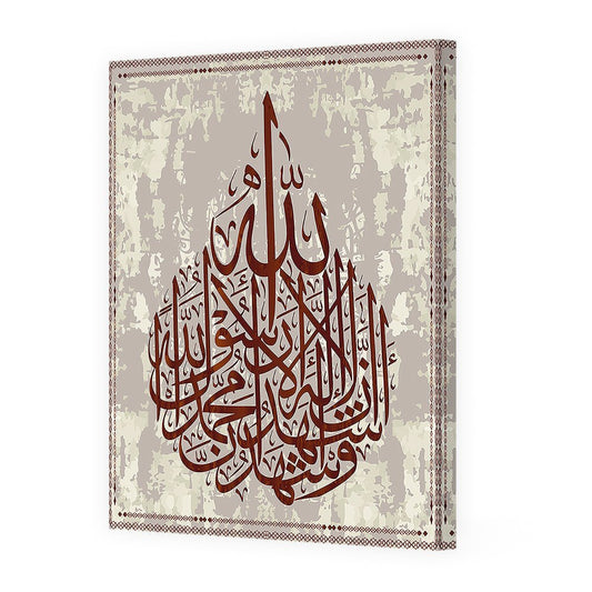 Tableau Wilo - Maison Hayat