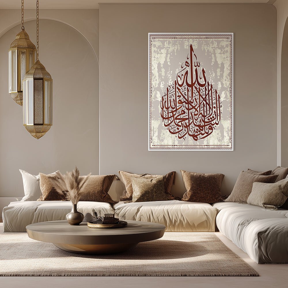 Tableau Wilo - Maison Hayat