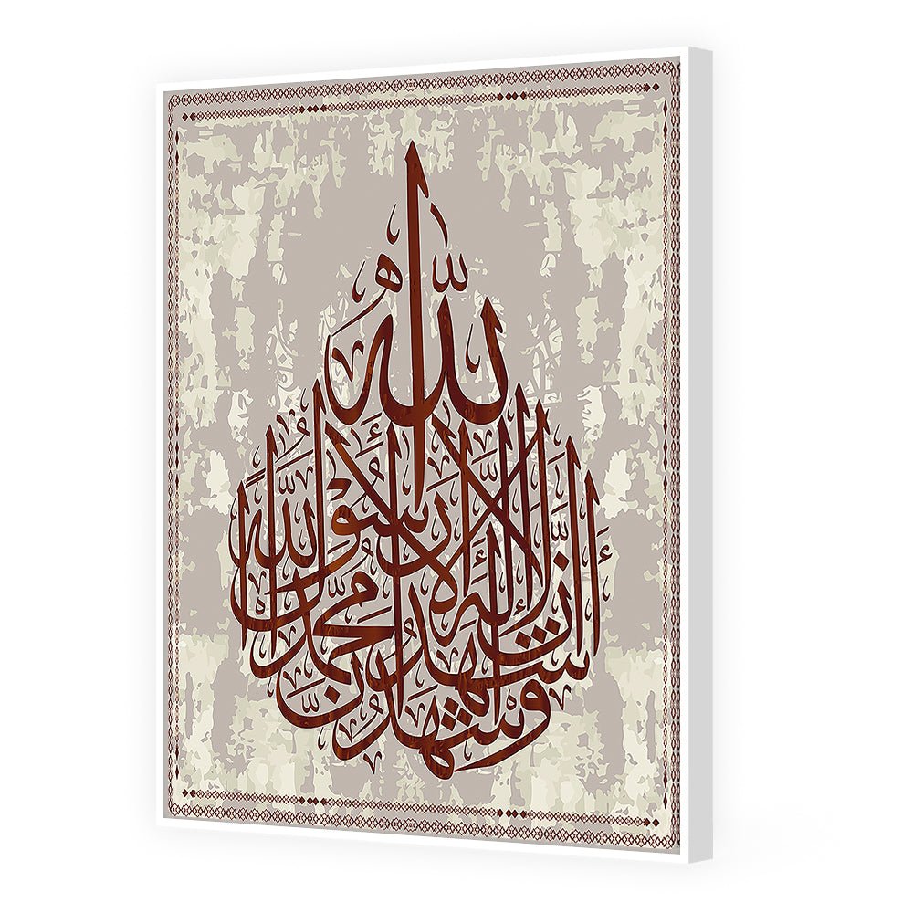 Tableau Wilo - Maison Hayat