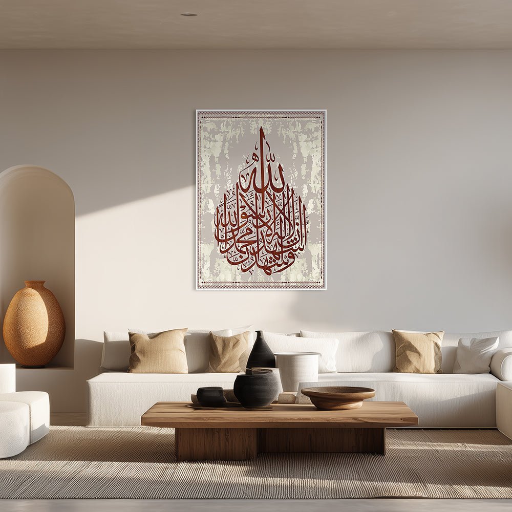 Tableau Wilo - Maison Hayat