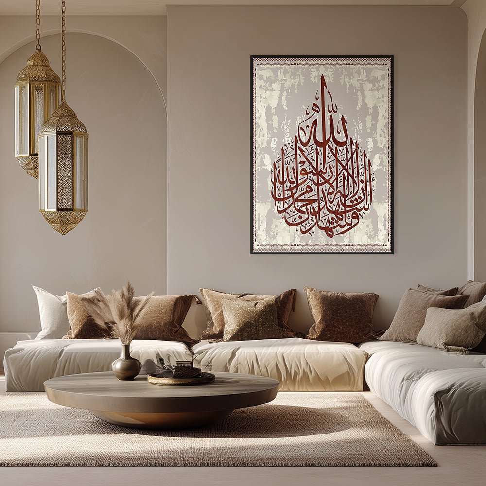 Tableau Wilo - Maison Hayat