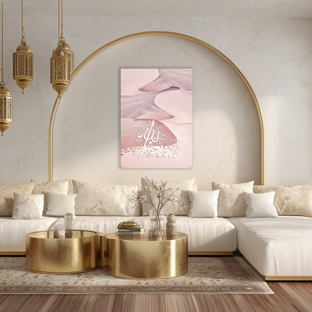 Tableau Wilor - Maison Hayat