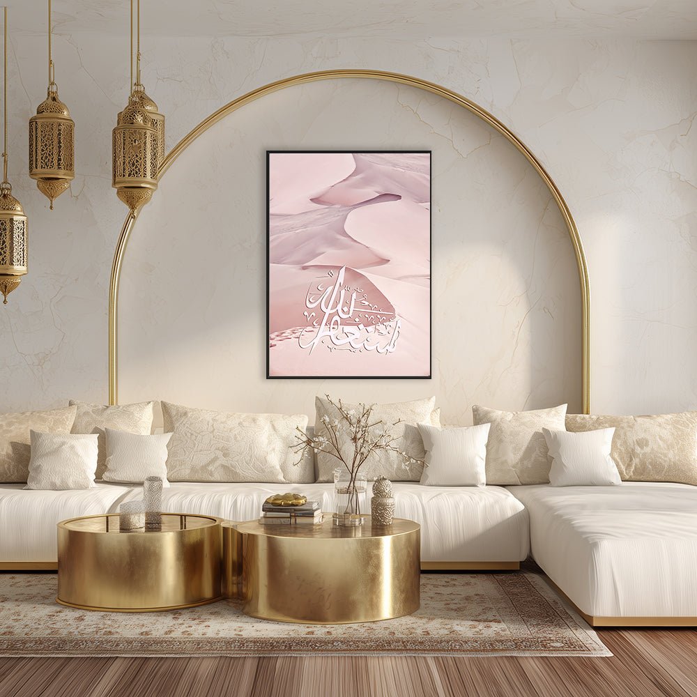 Tableau Wilor - Maison Hayat