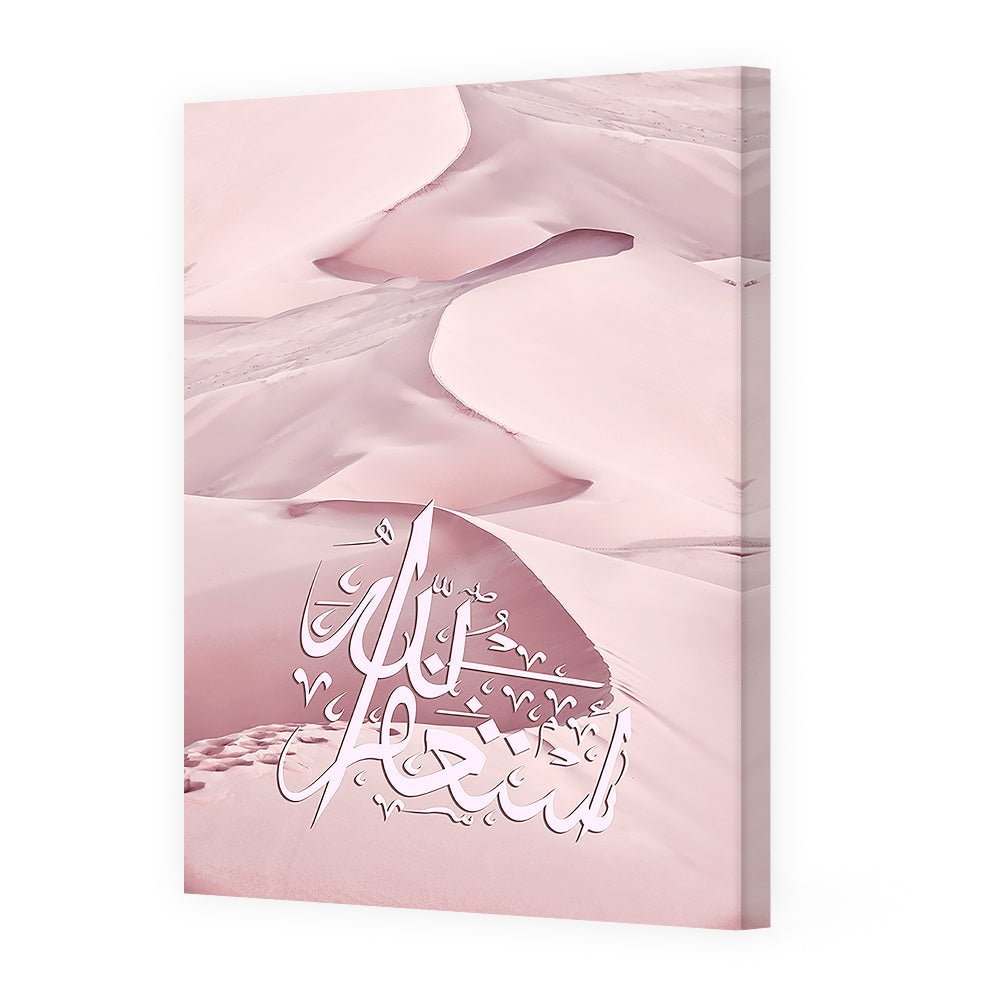 Tableau Wilor - Maison Hayat