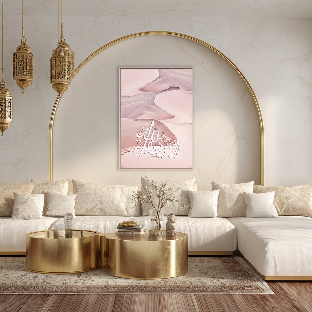 Tableau Wilor - Maison Hayat