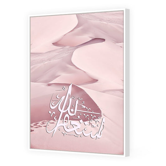 Tableau Wilor - Maison Hayat