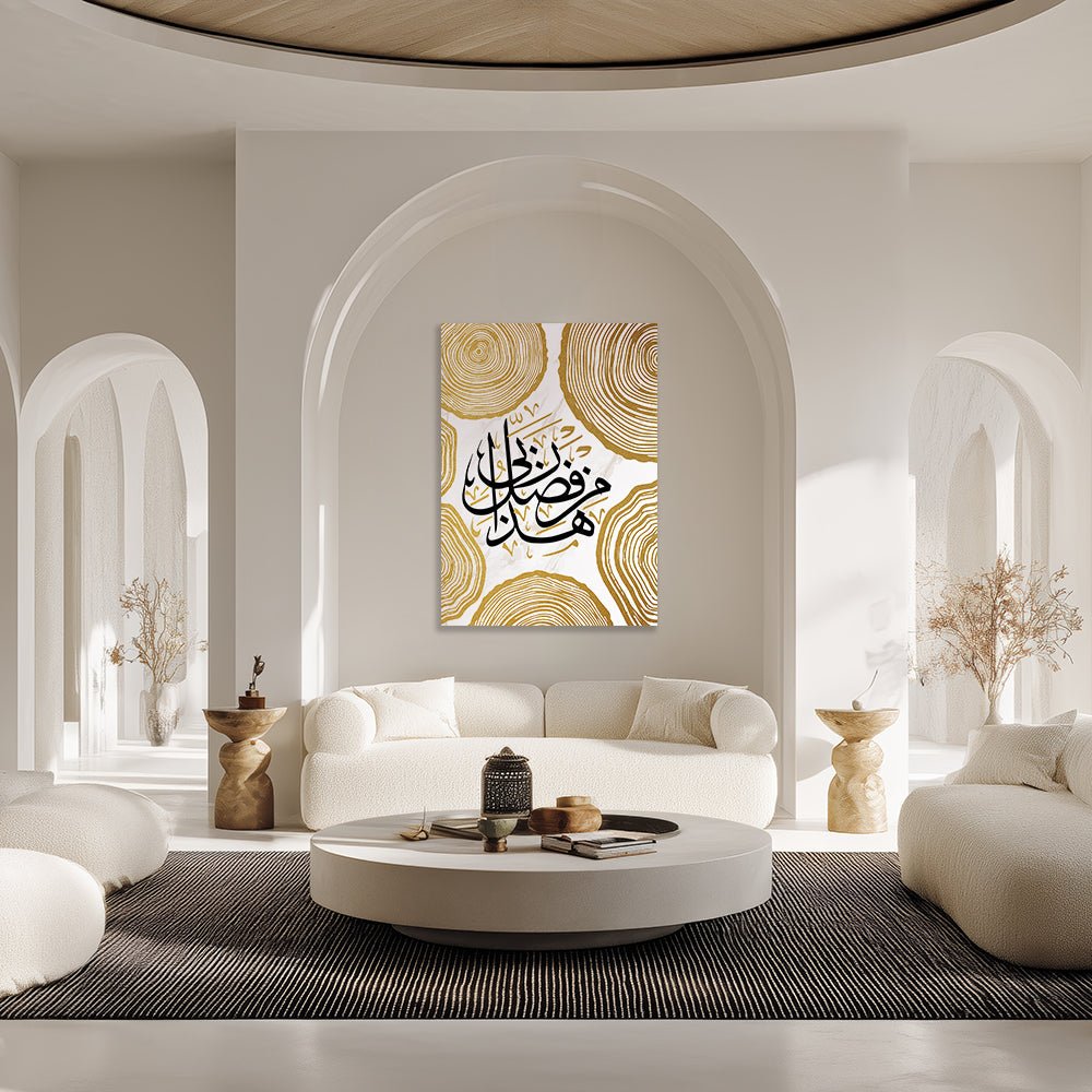 Tableau Wilrie - Maison Hayat