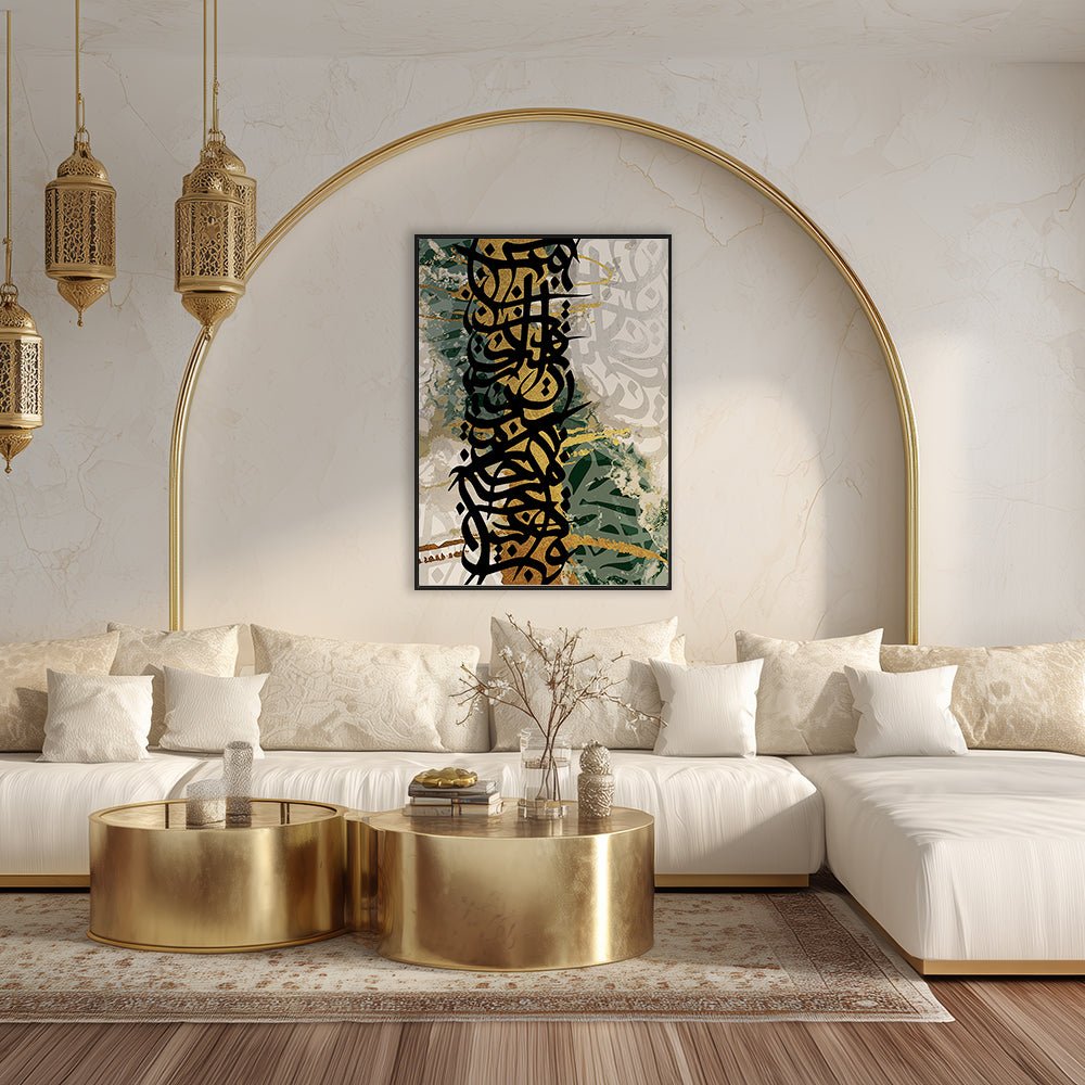 Tableau Wilus - Maison Hayat