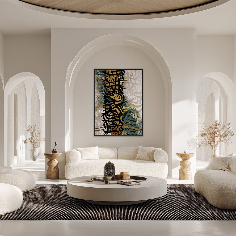 Tableau Wilus - Maison Hayat