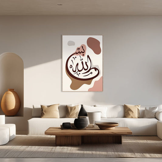 Tableau Wily - Maison Hayat