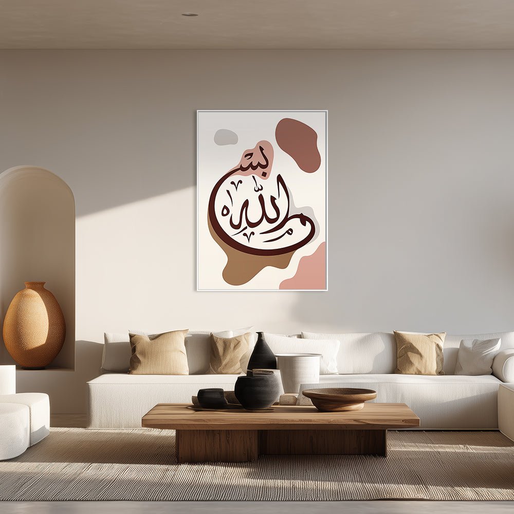 Tableau Wily - Maison Hayat