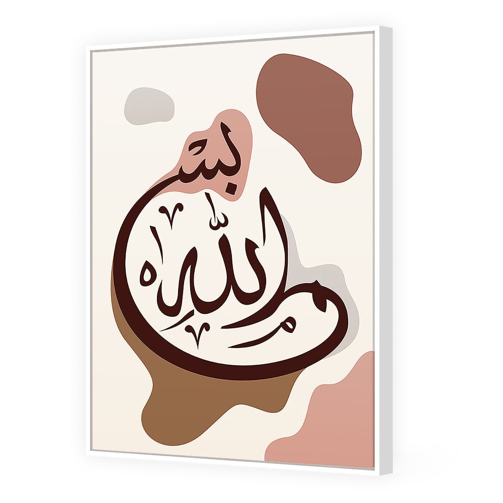 Tableau Wily - Maison Hayat