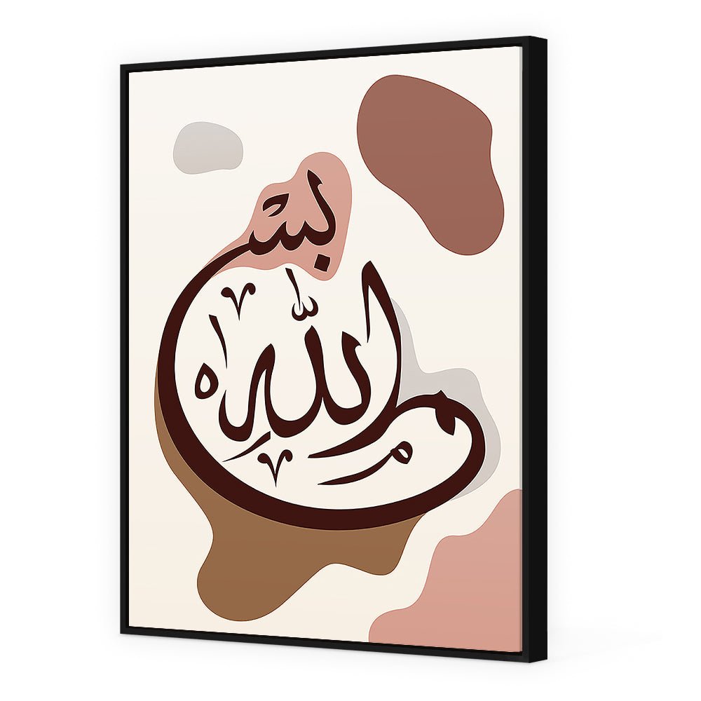 Tableau Wily - Maison Hayat