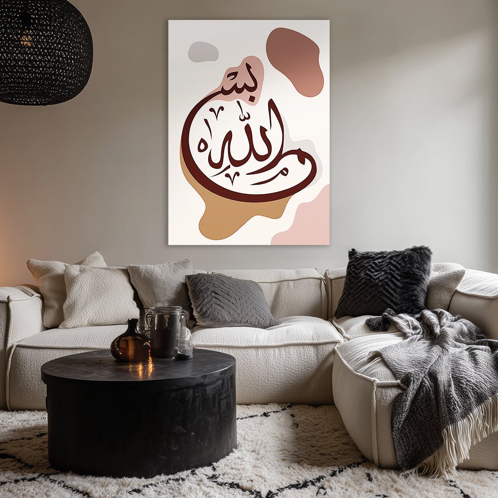 Tableau Wily - Maison Hayat