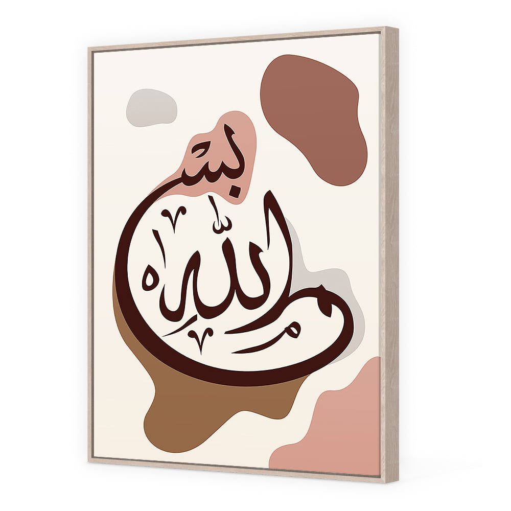 Tableau Wily - Maison Hayat