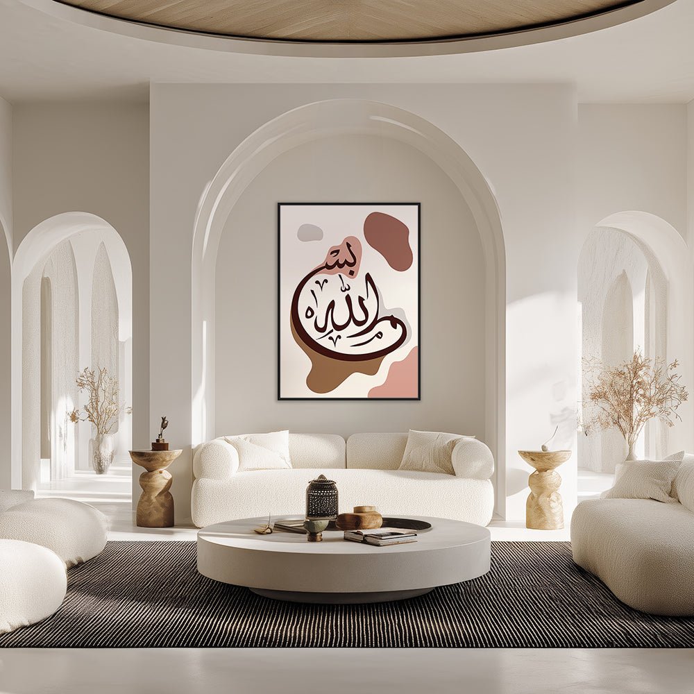 Tableau Wily - Maison Hayat