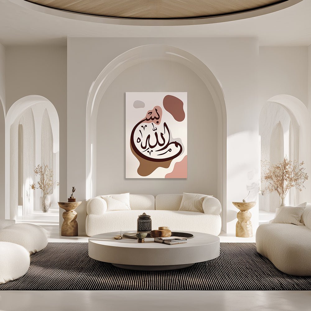 Tableau Wily - Maison Hayat